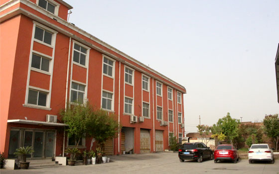 衛(wèi)輝市浩天特種紙業有限公司